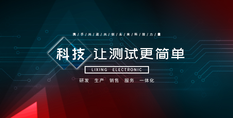 jc710公海-企业文化.jpg